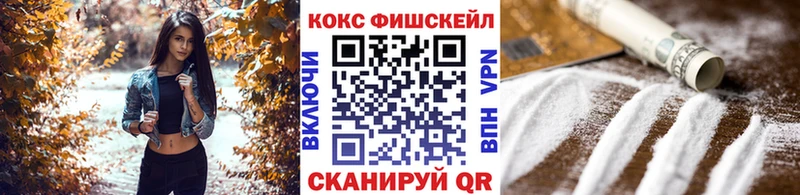 Какие есть наркотики Тавда APVP  Меф мяу мяу  Марихуана 