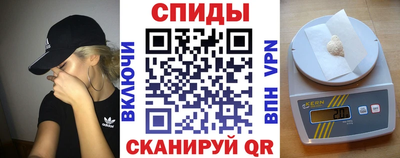 кракен ТОР  Тавда  Amphetamine Розовый 