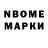 Экстази Cube Egor Ohremenko