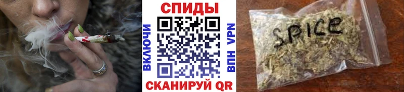 БУТИРАТ 1.4BDO  ссылка на мегу tor  Тавда 