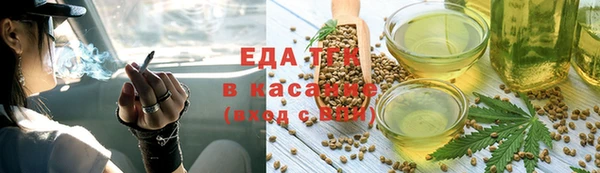 mix Аркадак