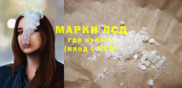 mix Аркадак