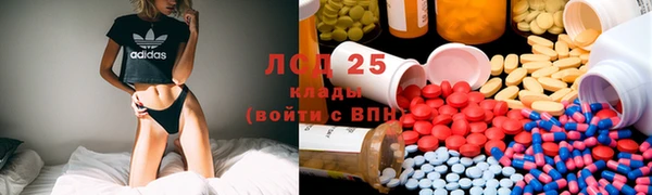mix Аркадак