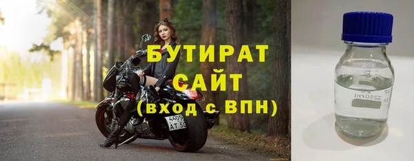 mix Аркадак