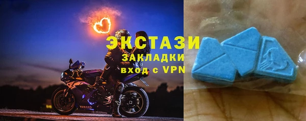 прущий лед Магас