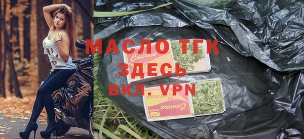 mix Аркадак