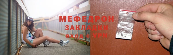 mix Аркадак