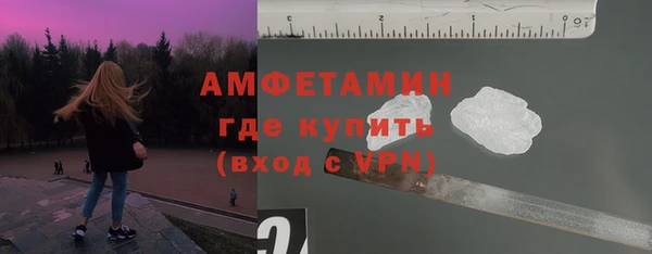 jwh Арсеньев