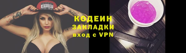 jwh Арсеньев
