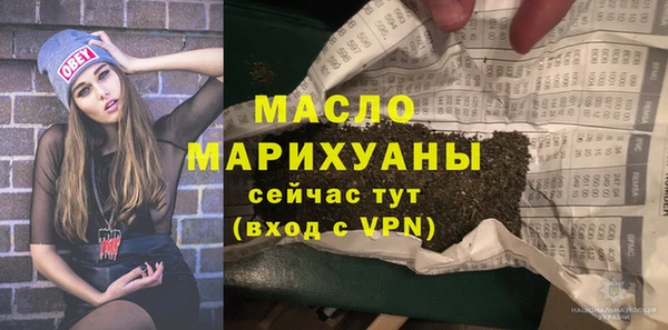 mix Аркадак