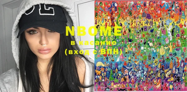 MDMA Premium VHQ Майский