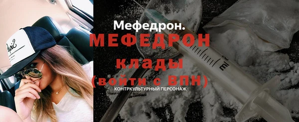 jwh Арсеньев