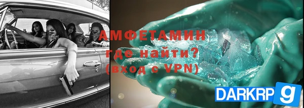 mix Аркадак