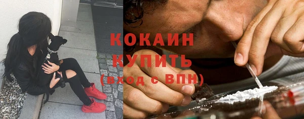 jwh Арсеньев