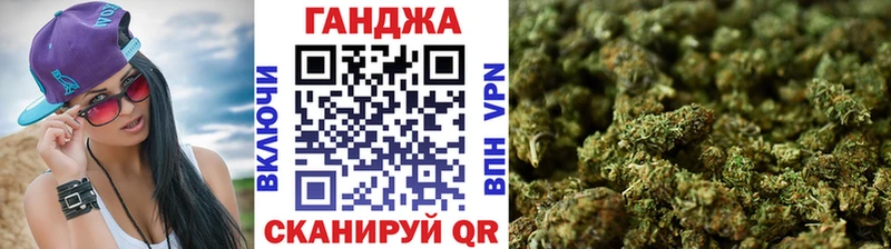 hydra tor  цена наркотик  Тавда  Бошки марихуана конопля 